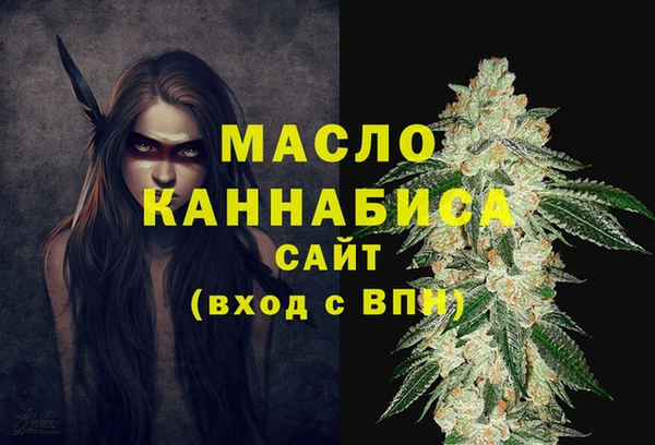 MDMA Premium VHQ Вязники