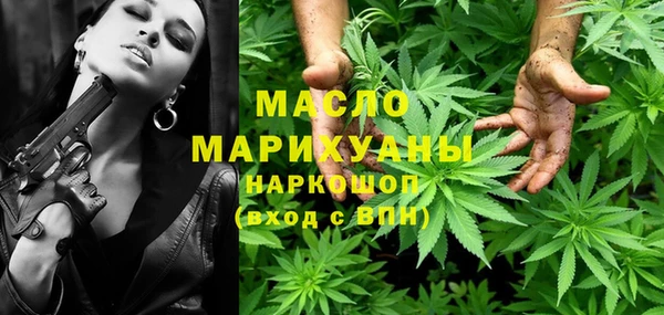 MDMA Premium VHQ Вязники