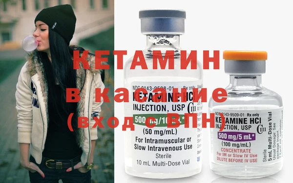 MDMA Premium VHQ Вязники