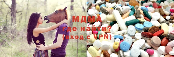 MDMA Premium VHQ Вязники