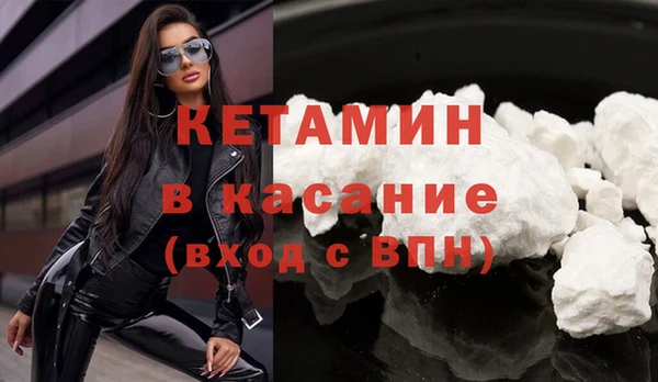 MDMA Premium VHQ Вязники