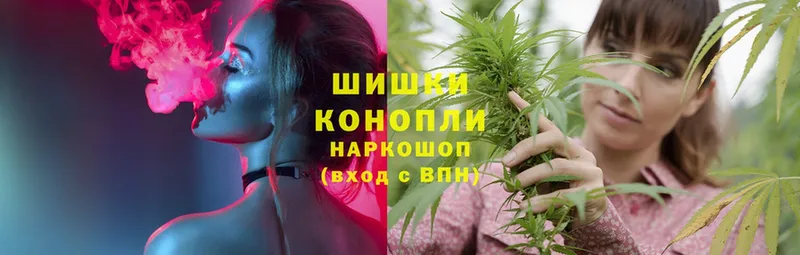 магазин продажи наркотиков  Апшеронск  Бошки Шишки SATIVA & INDICA 